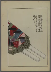 Japanische Spielzeuge, aus Unai no tomo (Ein Kinderfreund) von Shimizu Seifu, 1891-1923. Hanetsuki-Schläger.